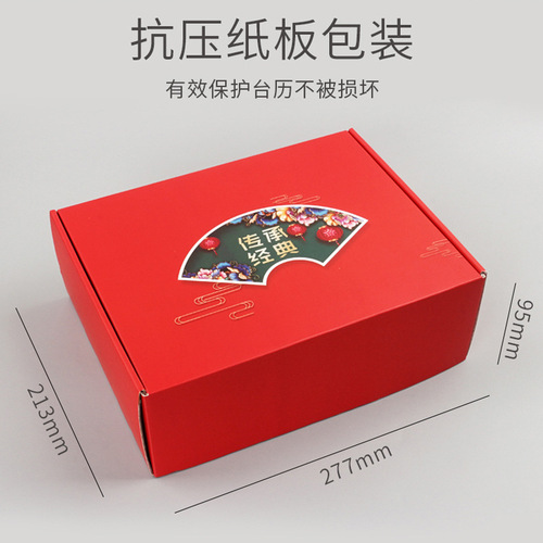 2024 Plastic Desk Calendar Stand Gift Planning Notepad Journal Annual Calendar Corporate Printing