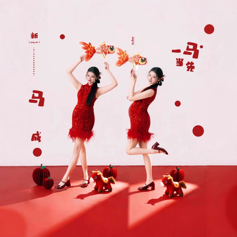 Photo Studio Pregnant Women New Year's National Trend Retro Photo Clothing Chinese Style Sequined Cheongsam Pregnant Mother Art Photo Photography Clothing