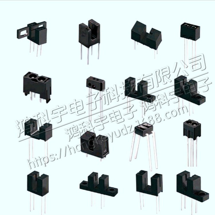 OS602  凹槽型光电开关 环保正品  报价为准