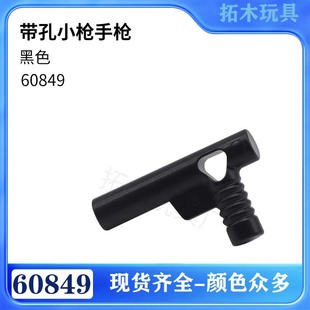 �u��MOC С�w�����Ƿeľ 60849ɢ�����ݘ�������� ����С���֘�