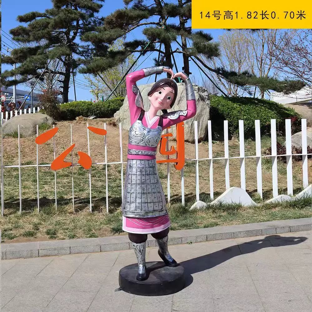 哪吒魔童降世塑卡通敖丙游乐园装饰玻璃钢动漫人物模型大型摆件