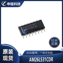 AM26LS31CDR ��ͨ����־�����оƬ ���lIC �����· SOIC-16