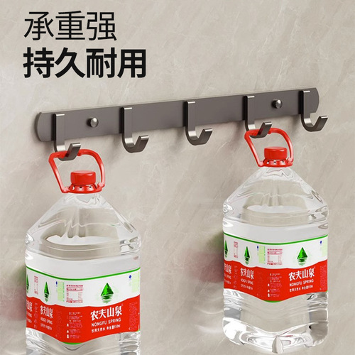 Hook strong adhesive no punching kitchen bathroom wall wall hanging rack behind the door sticky hook wall hanging clothes hook