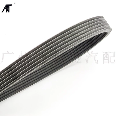 discovery Shenxing L5506DPK2184 – Belt