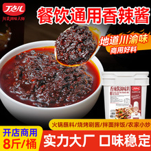 cuĴu偰泴ꌣ{ζ