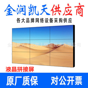 LG46��/55��/42��/40��Һ��ƴ����������Ļ�O���@ʾ��