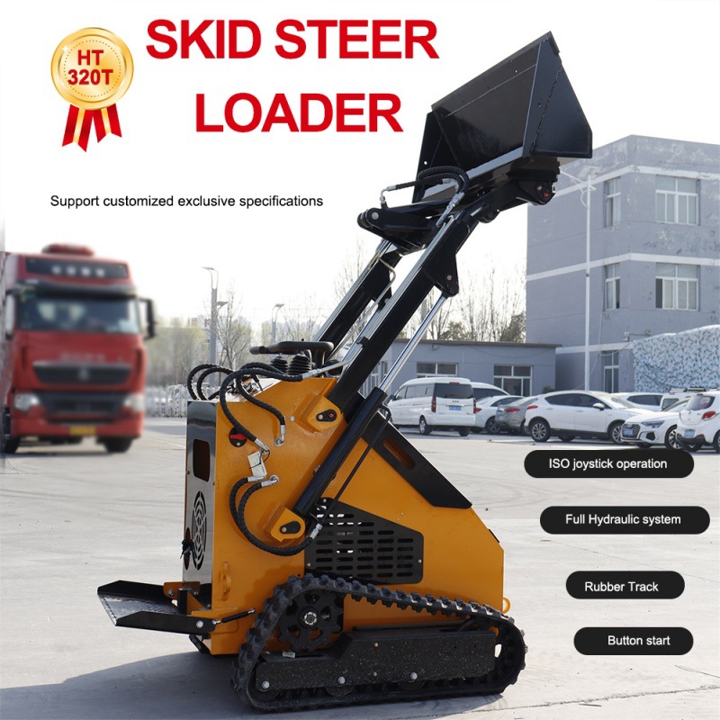 HT380滑移装载机 破碎拆迁砂石装卸清扫多功能滑移装载机 HIGHTOP