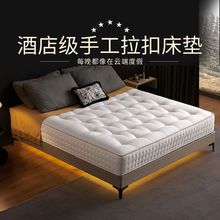 ���ֹ����۴��|ϯ��˼��ë픉|�������b�o�􏗻�ܛӲ�m���o��1.8m