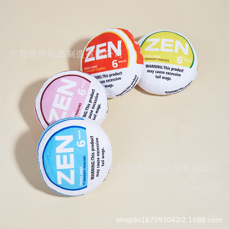 국경 간 새 개 음성 장난감 시뮬레이션 입 연기 애완 동물 봉제 장난감 담배 장난감 공장 아울렛