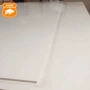 高压墙面厨房柜三聚氰胺胶合板