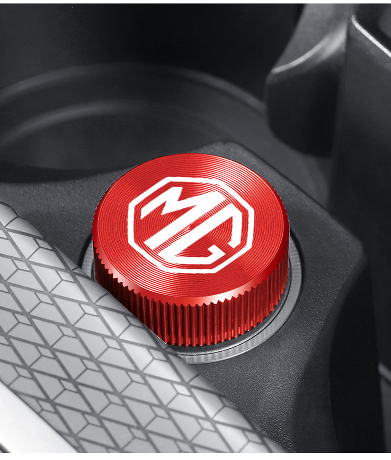 Suitable for Mg 5/Mg5 Mg 6/7/Zs/Mg7/One/Hs/Mg6 Car Cigarette Lighter Dust Cover Charging Port