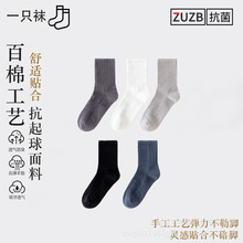�m����ʿ������������޹��Ͳ�m7A����������ʿ�\�ӾW��͸�����m