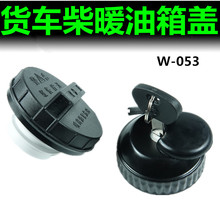 2026؛܇v܇ӟiwůLCwӲůС2צR