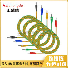 SGӵؾyԇ~SGpɫӵ늾DCCSGpɫӵؾ