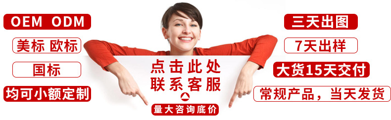 引导询盘123(改)_02.jpg