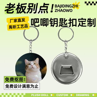 �����_ƿ��耳׿۶��ƶ๦�ܕ���耳׿ے����������耳�Ȧ����