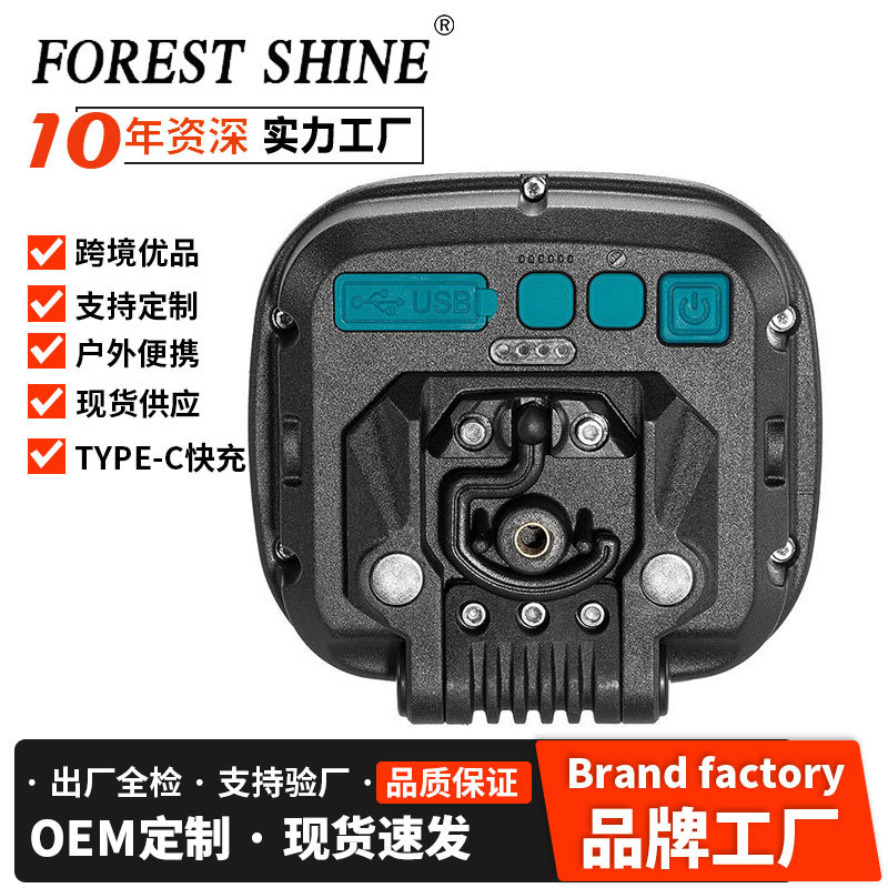 Nuevo multi-funcional trabajo luz camping luz hogar al aire libre iluminación de emergencia alto brillo larga resistencia con imán de gancho