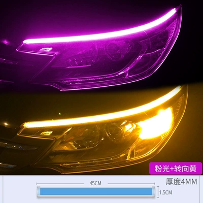 Lamp eyebrow – Suitable for Flowing Water Turn Signal - 45cm-pink-to-yellowpair-price