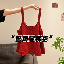 �H��춮aƷչʾ����-����tɫᘿ���������Ů���ﶬ��2026�¿��U