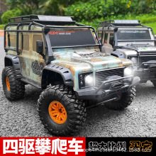 �Ͳ����1:10ȫ��������������RCң��ԽҰ��ģ�����ZP1001 1002