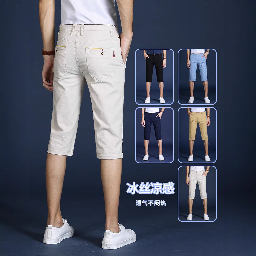 Ice Silk Shorts Men's Casual Capri Pants Loose Six-point Pants 2025 Summer Thin Business Straight Horse Pants