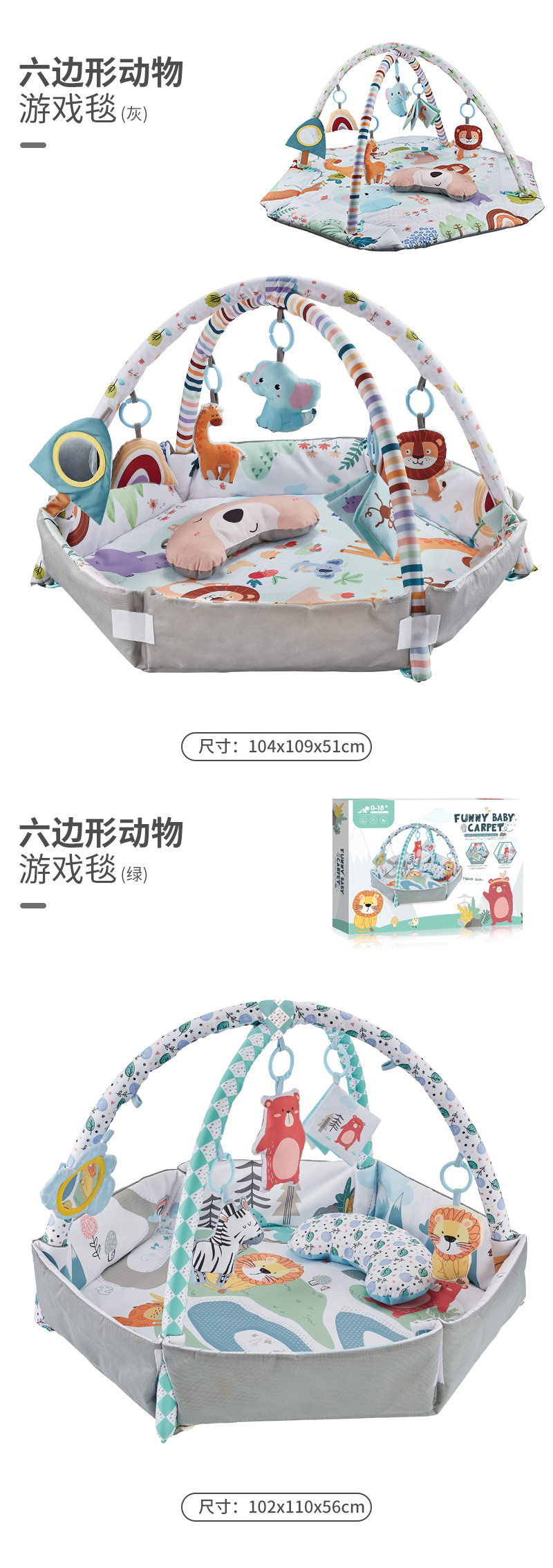 详情_11.jpg