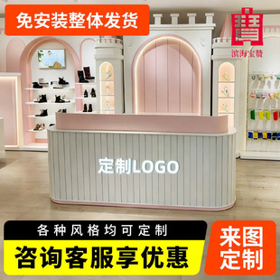 �D�ǰ�̨�͏d�͹Ź��I�L�Ӵ�ǰ̨С�͹�˾����Ժ���b�����y̨��̨