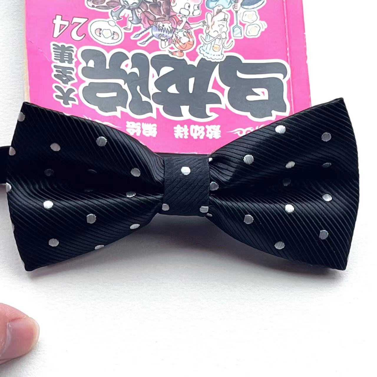 블랙 능직 화이트 도트