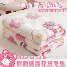 �ӽqë̺�ļ�ͨ�ñ�ů���΃�ͯ��˯̺��ɺ���q�Ӻ��k���������w̺