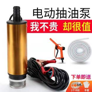 ���ͱò��ͳ��͹�늄��ͱÝ�ˮ�ó������������ͱ��ͳ��Ӽ��͙C