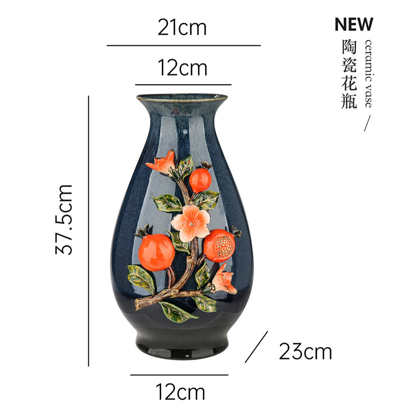 431 가마 변화 석류 20*23*37