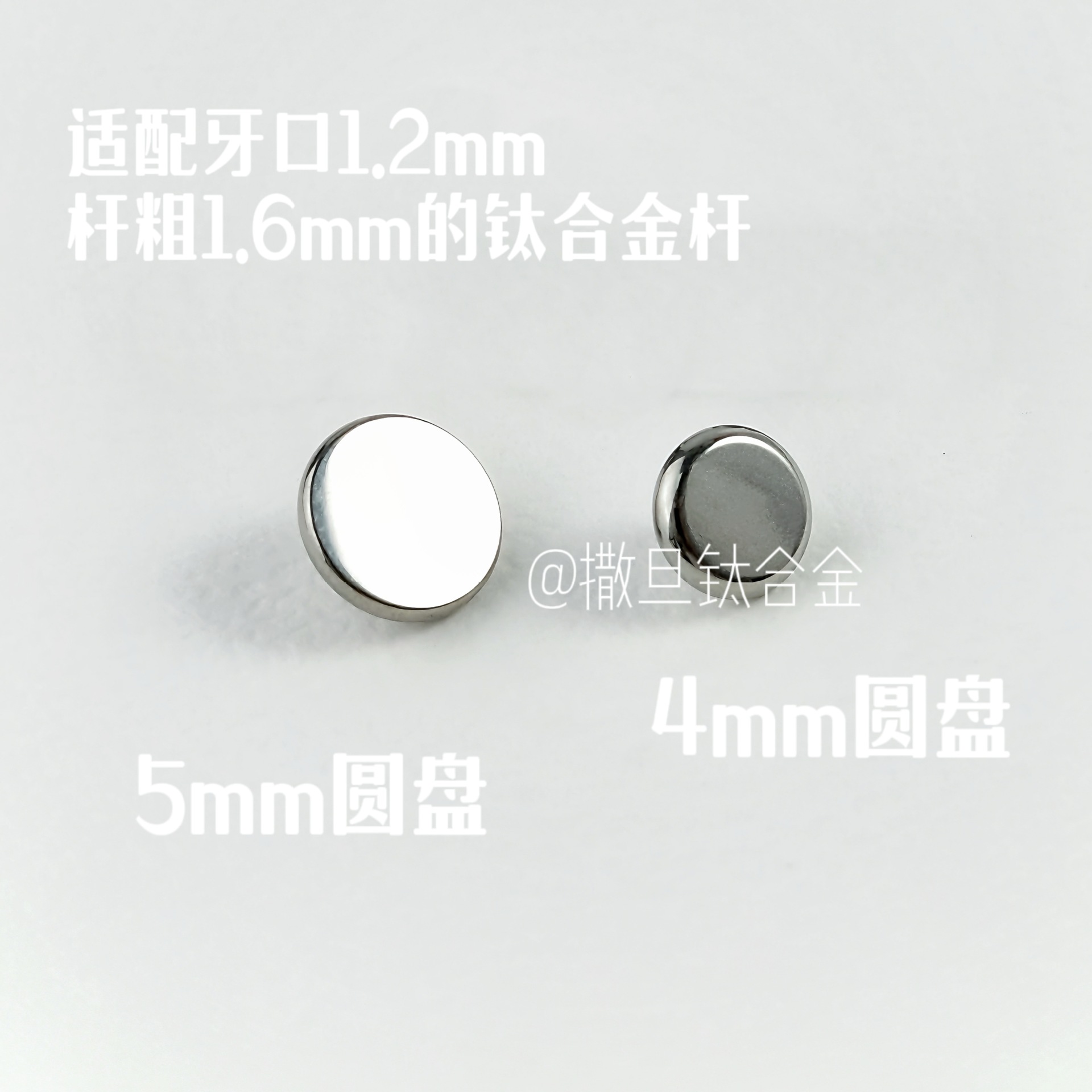 Labret stud lip piercing jewelry styling detail