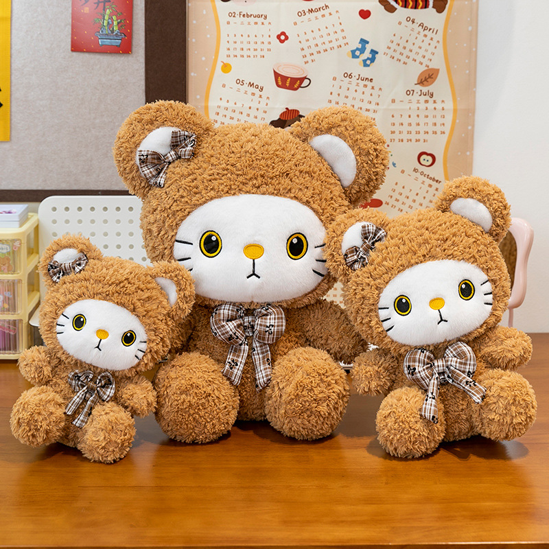 Cute Little Panda Cat Plush Toy Girl Birthday Gift Bow Cat Claw Machine Event Gift Wholesale