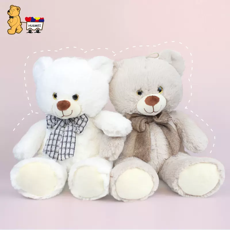 情侣泰迪毛绒玩具泰迪熊公仔大号女友七夕生日闺蜜毛衣熊玩偶七夕