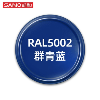 Self-Spray Paint Factory Wholesale, Avtomobil boyası - ready-stock-wholesale-ral5002-ultramarine-blue-480mlbottle-spray-paint