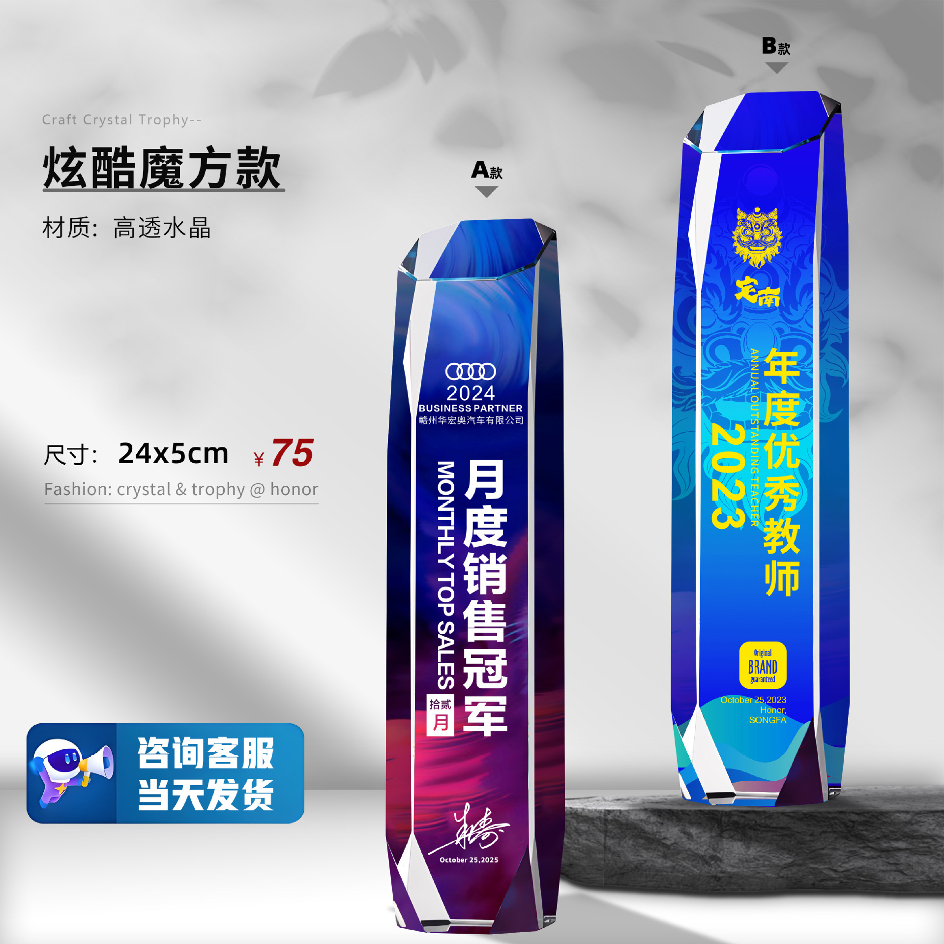 루빅스 큐브 글로벌 35위안