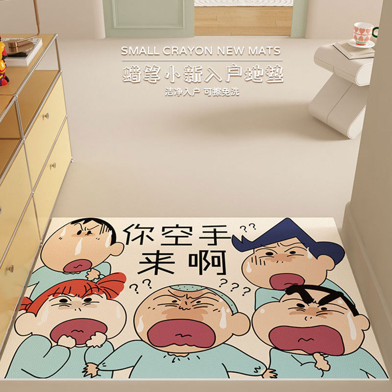 Cartoon Naughty Xiaoxin Diatom Mud Bathroom Absorbent Mat Home Door Decorative Mat Entrance Non-Slip Easy Care Foot Mat