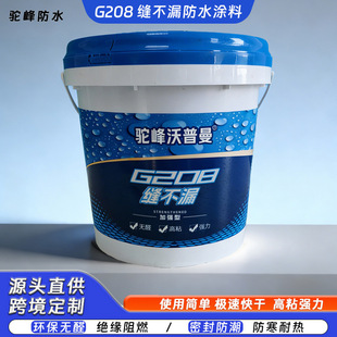 ����픷�ˮ�T��Һ�w���Ę�픶�©���r���ˮ�۰����~�ط�ˮ����