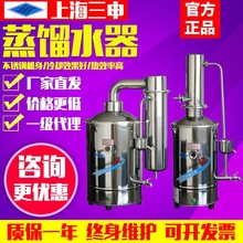 �Ϻ����겻�P�늟����sˮ�����sˮ�CDZ5/DZ10Z/DZ20�������ˮ��