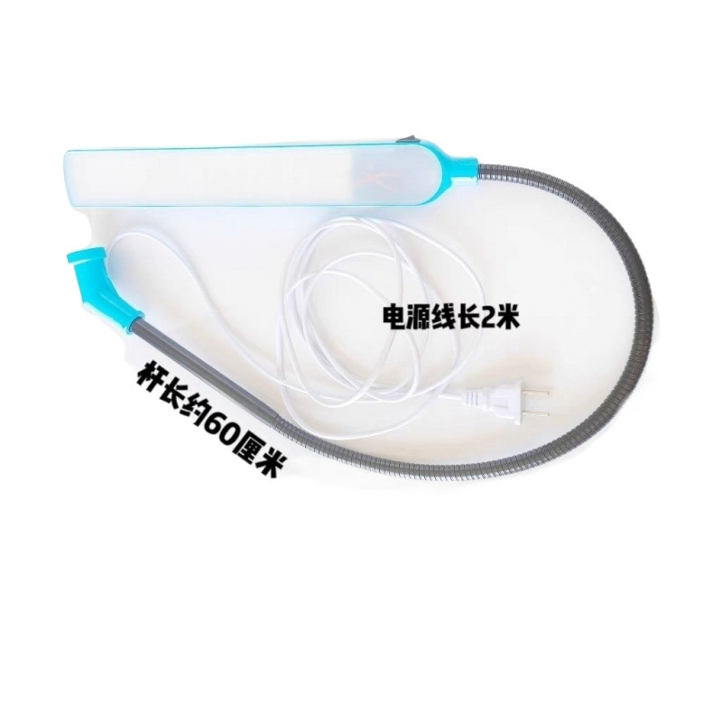 [Buque insignia oficial] Jack industrial máquina de coser marco de alambre lámpara de ahorro de energía lámpara de ropa lámpara de coche nueva iluminación lámpara de protección de ojos