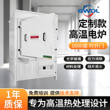 �ߜ�늠t���_�T��ʽ���t���늠t���I����50�ξ��̿Ͷ��p�T늠t