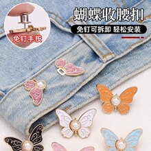 ţ��ѝ��������ѝ���}�j�վo��С�������{���̶�ѝ���ɾo�����~��