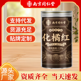 �Ͼ�ͬ���û��ټt�ִ��坙���ʲ��_�h���ټt�����Ʒ�F؛�ٰl