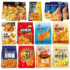 小双膨化休闲零食排骨酥烤甘薯条脆锅巴鸡肉卷追剧解馋小吃下午茶