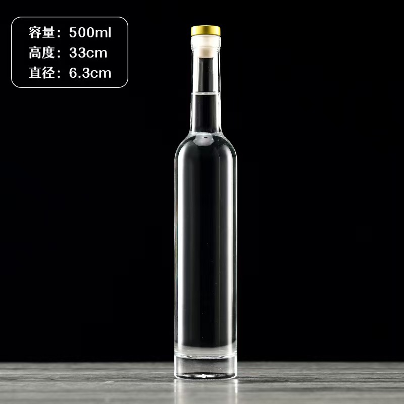 Botella de vidrio de vodka de alta calidad botella de vino de fruta cristal transparente de arena blanca dividida botella vacía con película de retracción térmica en stock