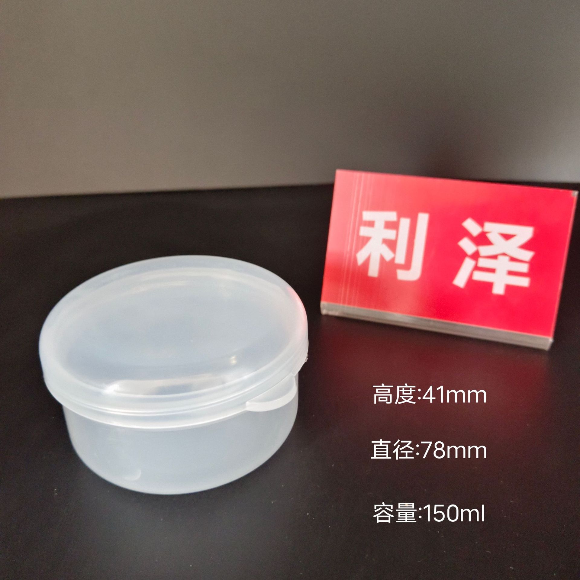 IMG_20240415_145910[1]