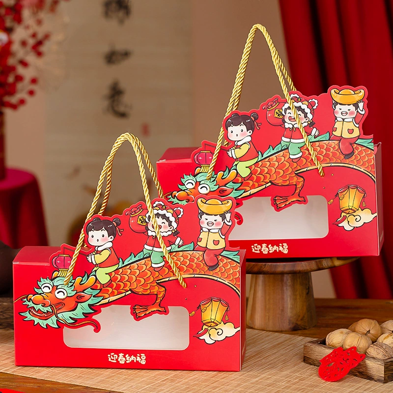 Подарочная коробка к Новому году 2026: Упаковка для специальных продуктов, кунжутных конфет, упаковка для выпечки из клейкого риса в форме лодки с мультяшным драконом, поздравительная упаковка к Весеннему фестивалю