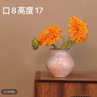景德镇陶瓷手花瓶花盆花器中式客厅插花简约民宿摆件手绘