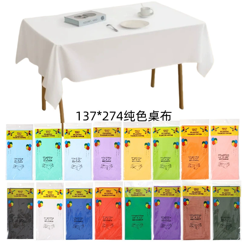 Прямые поставки с завода, оптовая продажа одноразовых пластиковых скатертей из ПВХ, прямоугольные, эксклюзивное предложение для трансграничных рынков, 137*274, водонепроницаемые