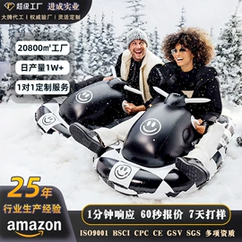 水上充气床;其他充气玩具;游泳池